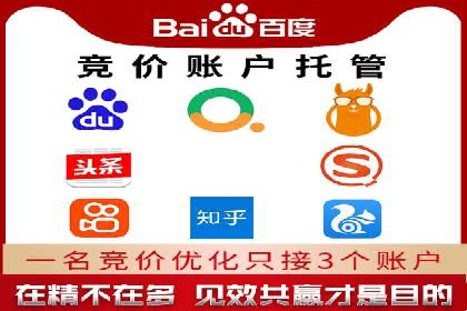 社交媒体信息流推广：实战技巧分享
